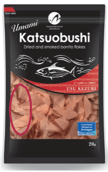 Packaging avant intervention ABC GOURMET